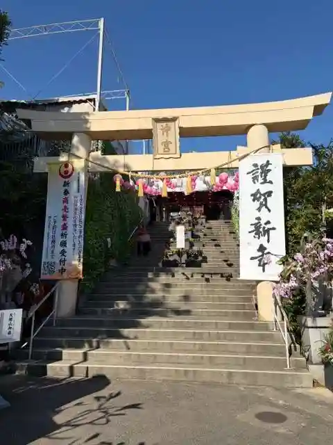 沖宮(沖縄県)