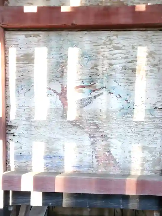 山神宮(飛駒町黒沢)(栃木県)