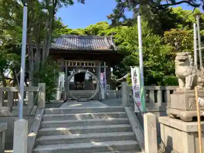 片瀬諏訪神社の御朱印