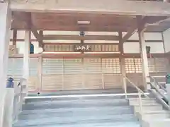 少林寺(滋賀県)