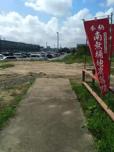 正覚寺のその他建物