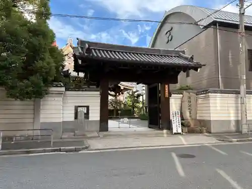 太融寺(大阪府)