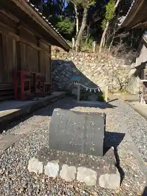 諏訪神社(静岡県)