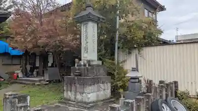妙性寺(福井県)