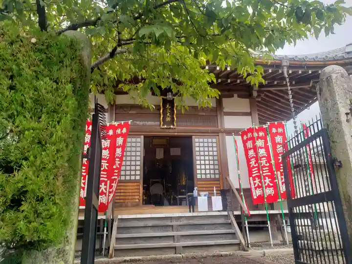 真迎寺の本殿・本堂