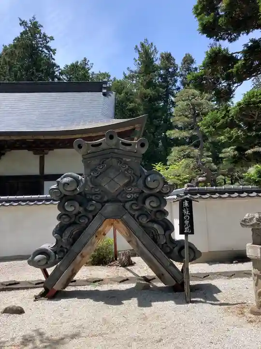 恵林寺のその他建物