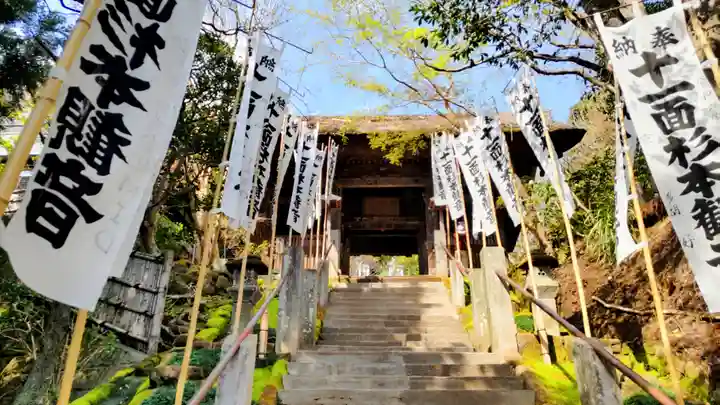 杉本寺の山門・神門