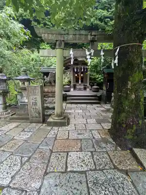 銭洗弁財天宇賀福神社(神奈川県)