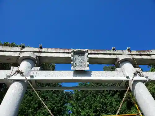 滑川神社 - 仕事と子どもの守り神の鳥居