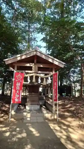 中山神社の末社