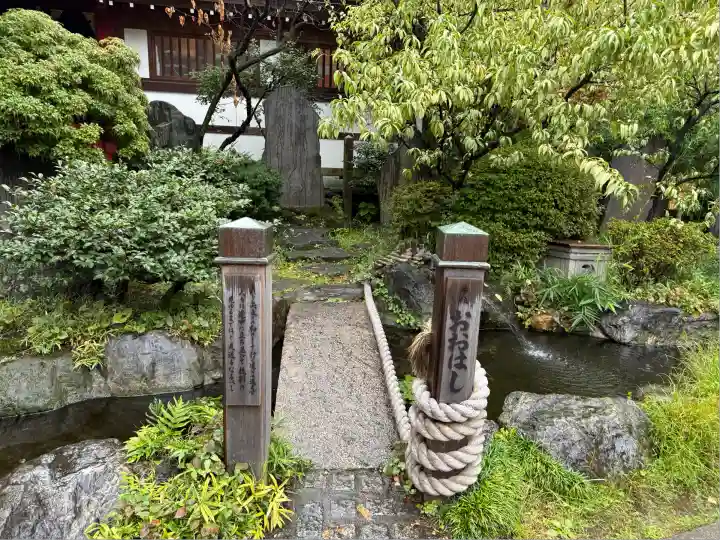 素盞雄神社(東京都)