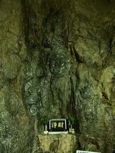 安養寺  の仏像