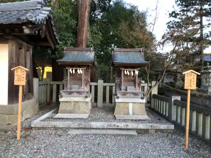 多賀大社の末社・摂社