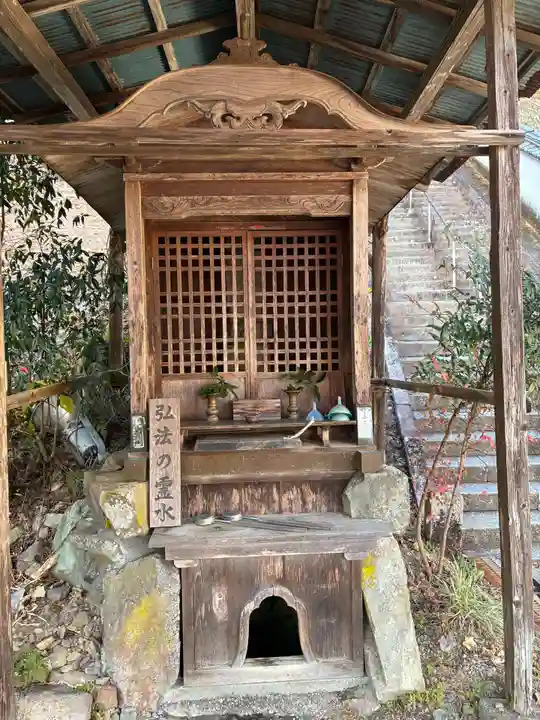 平等寺(徳島県)