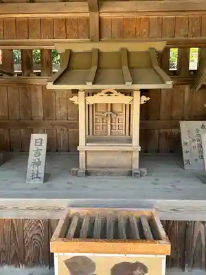 諏訪神社(東京都)
