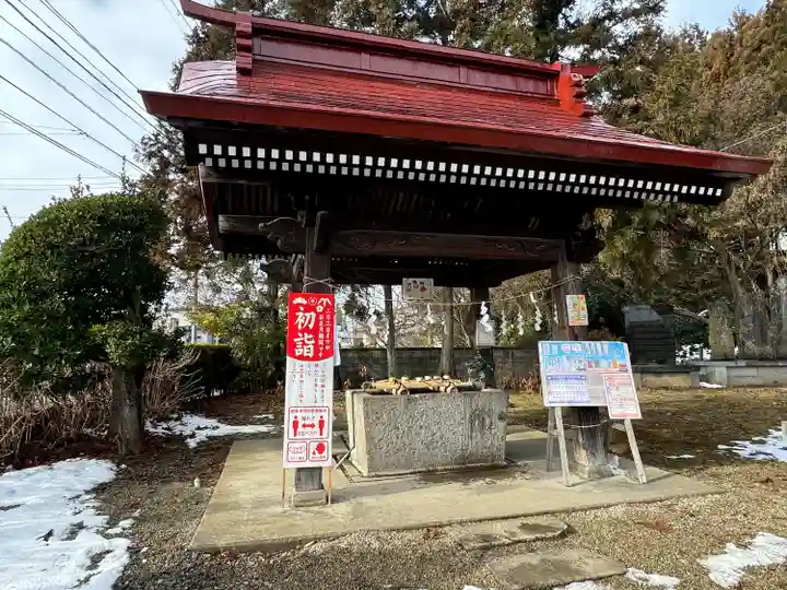 鼬幣稲荷神社(岩手県)