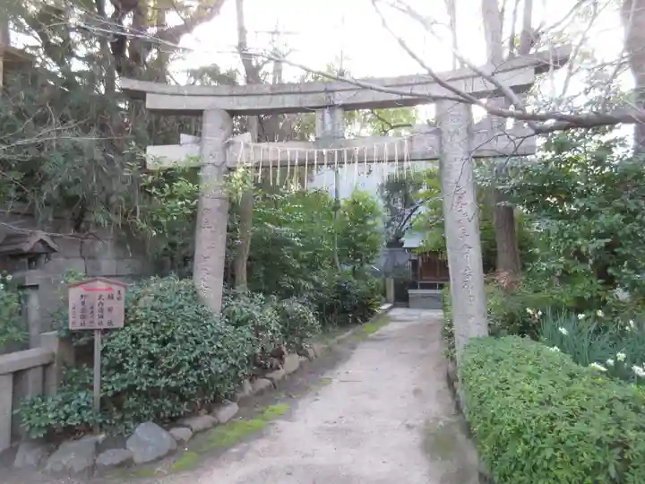 真田山 三光神社の鳥居