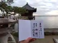 満月寺(浮御堂)(滋賀県)