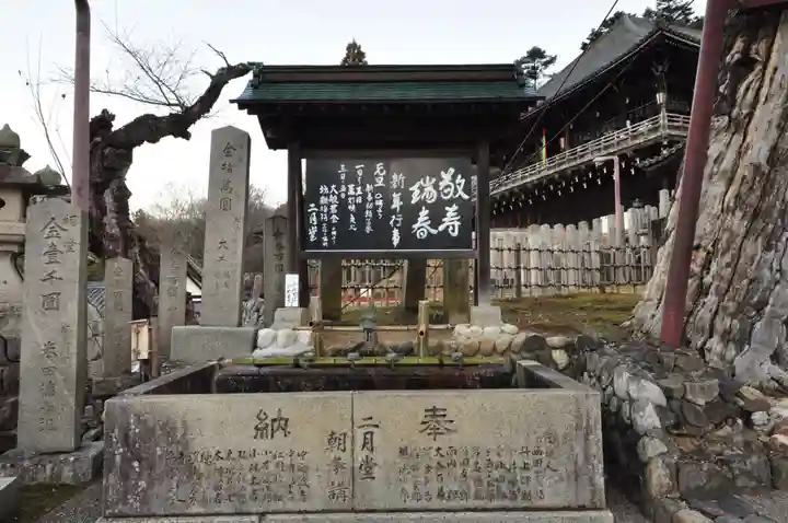 東大寺(奈良県)