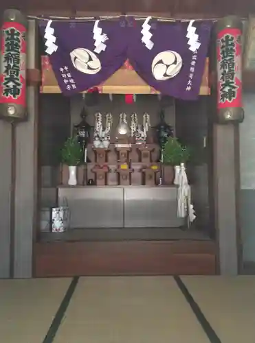 中田出世稲荷神社の本殿・本堂