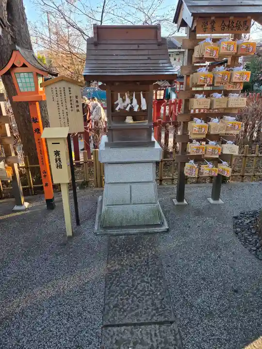 川越八幡宮の{uncategorized: "未分類", other: "その他", undefined: "問題あり", building: "その他建物", grave: "お墓", sacred_gate: "鳥居", guardian: "狛犬", statue: "像", buddha: "仏像", history: "歴史", nature: "自然", garden: "庭園", animal: "動物", pagoda: "塔", temizu: "手水舎", mountain_gate: "山門・神門", sanctuary: "本殿・本堂", subordinate: "末社・摂社", art: "芸術", scenery: "景色", jizo: "地蔵", ema: "絵馬", goshuin: "御朱印", omikuji: "おみくじ", items: "授与品その他", amulet: "お守り", goshuincho: "御朱印帳", eats: "食事", festival: "お祭り", votive_dance: "神楽", shichigosan: "七五三参", wedding: "結婚式", experience: "体験その他", initially: "初詣", around: "周辺", anti_infection: "感染症対策"}