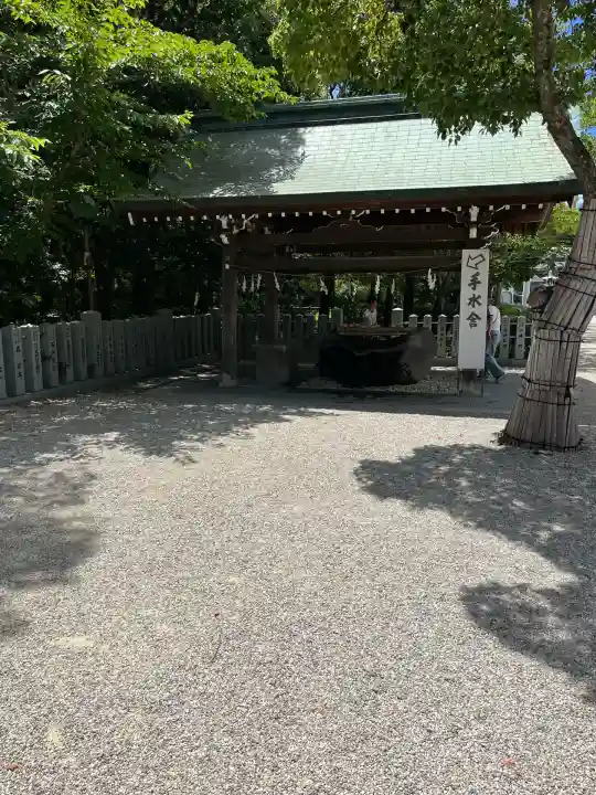 伊弉諾神宮(兵庫県)