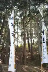 子之神社(山梨県)