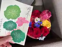 菅生神社(愛知県)