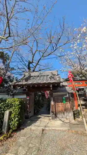 妙雲院(京都府)