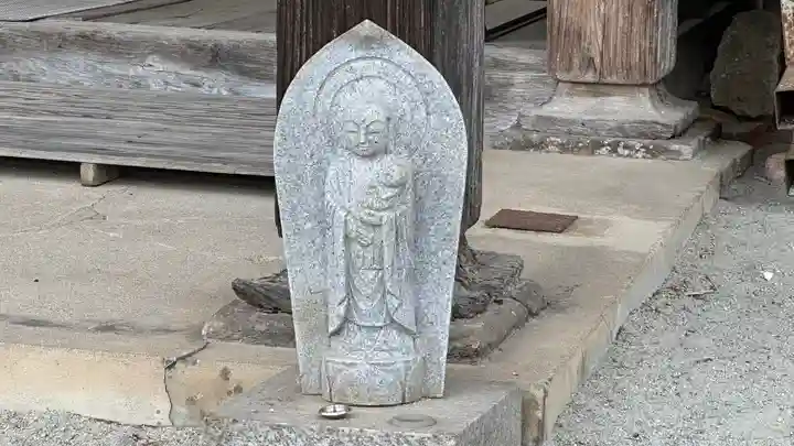 大光院(山形県)