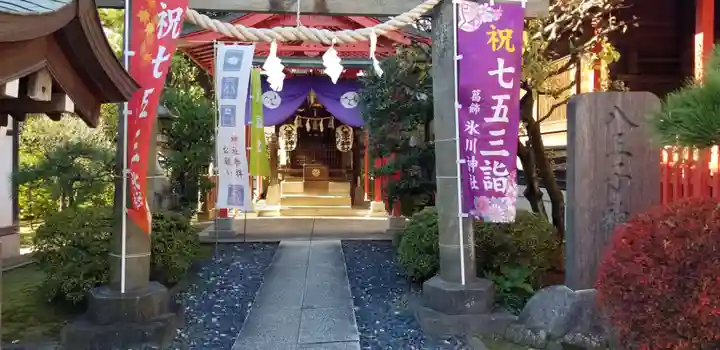 葛飾氷川神社の本殿・本堂