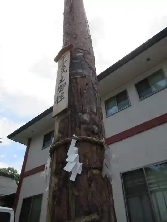 生島足島神社のその他建物