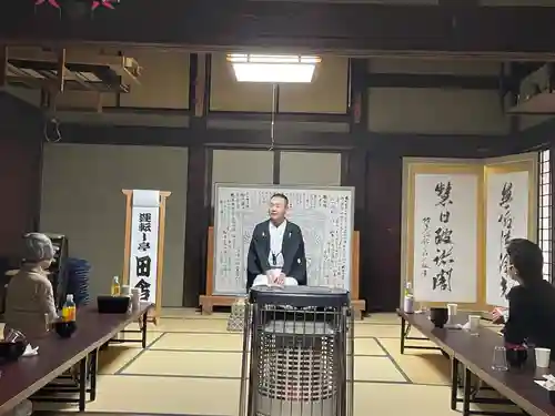 国上寺(新潟県)