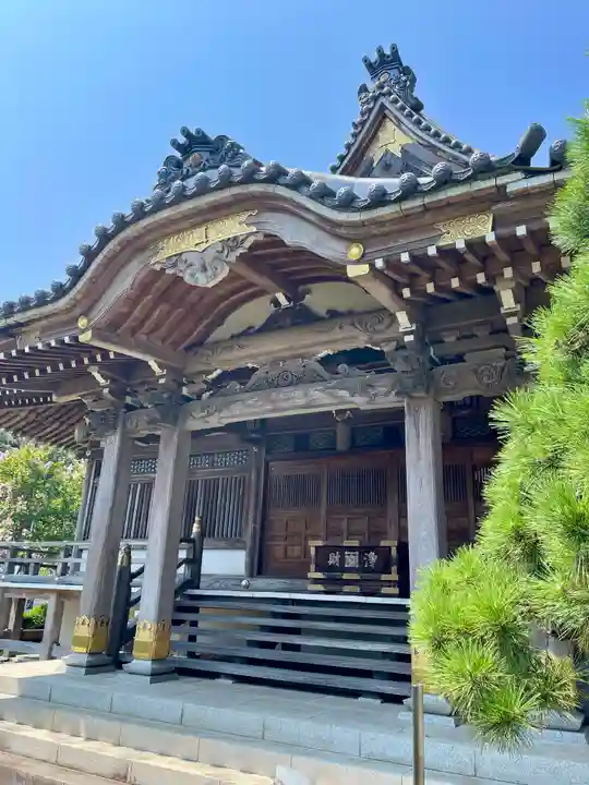 大蓮寺(神奈川県)