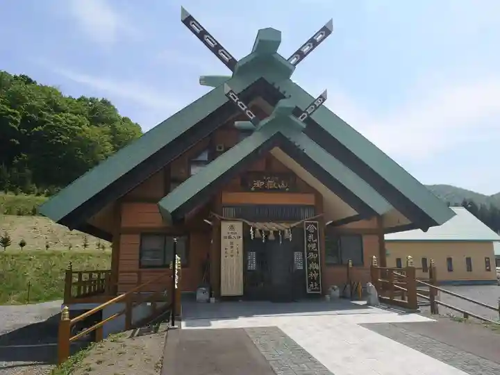札幌御嶽神社の本殿・本堂
