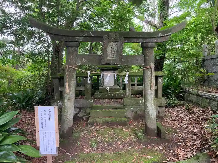 伊美別宮社(大分県)