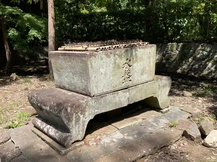 大泉寺(山梨県)