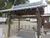 宝来山神社(和歌山県)