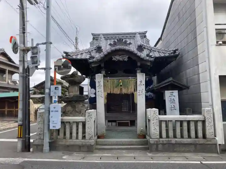 三穂神社の本殿・本堂