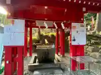 志和稲荷神社の手水舎