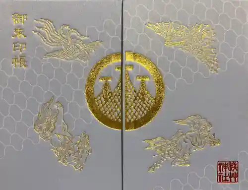 浅草神社(東京都)