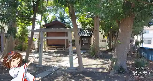 天祖神社(東京都)