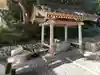 阿志神社の手水舎