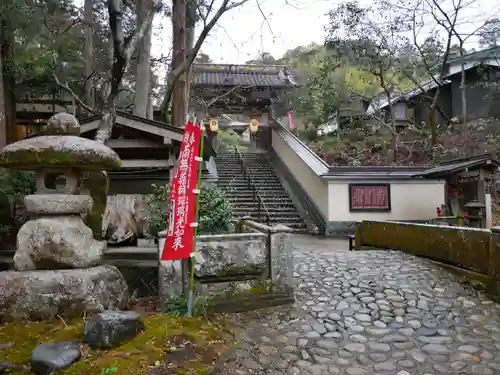 目の霊山　油山寺の建物その他