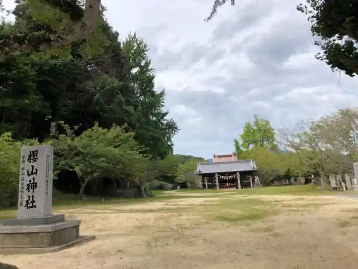 吉備津神社のその他建物