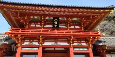 鶴岡八幡宮(神奈川県)