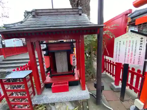鴻神社の{uncategorized: "未分類", other: "その他", undefined: "問題あり", building: "その他建物", grave: "お墓", sacred_gate: "鳥居", guardian: "狛犬", statue: "像", buddha: "仏像", history: "歴史", nature: "自然", garden: "庭園", animal: "動物", pagoda: "塔", temizu: "手水舎", mountain_gate: "山門・神門", sanctuary: "本殿・本堂", subordinate: "末社・摂社", art: "芸術", scenery: "景色", jizo: "地蔵", ema: "絵馬", goshuin: "御朱印", omikuji: "おみくじ", items: "授与品その他", amulet: "お守り", goshuincho: "御朱印帳", eats: "食事", festival: "お祭り", votive_dance: "神楽", shichigosan: "七五三参", wedding: "結婚式", experience: "体験その他", initially: "初詣", around: "周辺", anti_infection: "感染症対策"}