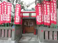 妙栄稲荷大善神の鳥居