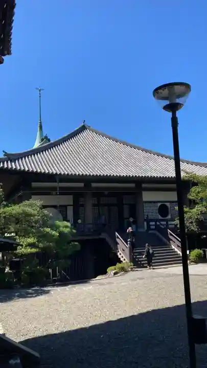 大雲院(京都府)