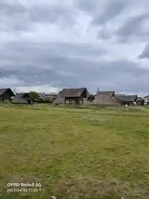 久能山東照宮の周辺